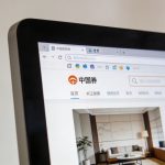 ecran montrant un moteur de recherche chinois